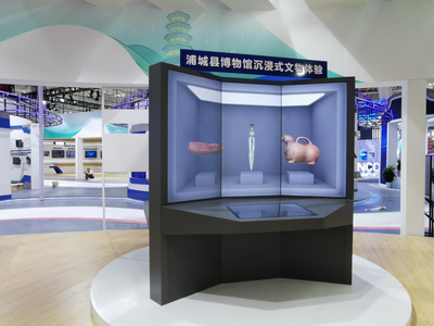 文物開始“整活”！浦城博物館“活了”...