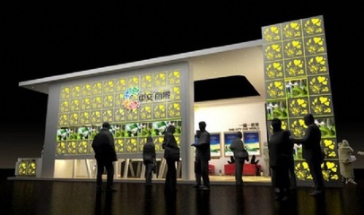 山城魅力，視覺盛宴 重慶展臺設計與圖文設計的融合藝術