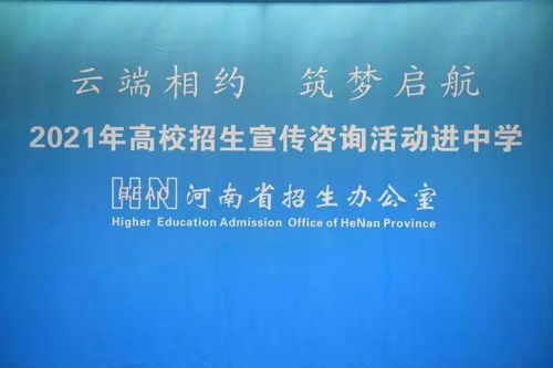 高考成績即將放榜，這些關鍵信息需重點關注